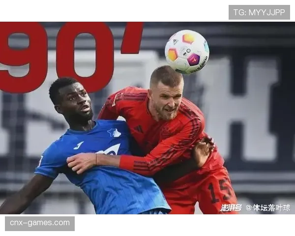 多特蒙德关键战连续失利，防守漏洞与稳定性问题逐步反映