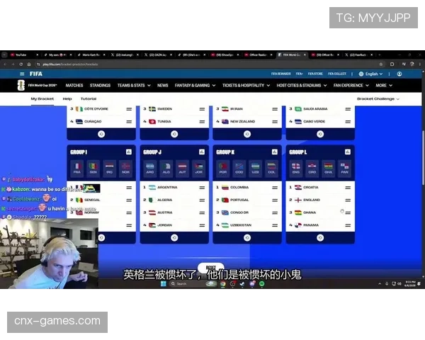 2026世界杯出线球队名单预测终极版 2026世界杯出线球队名单预测终极版