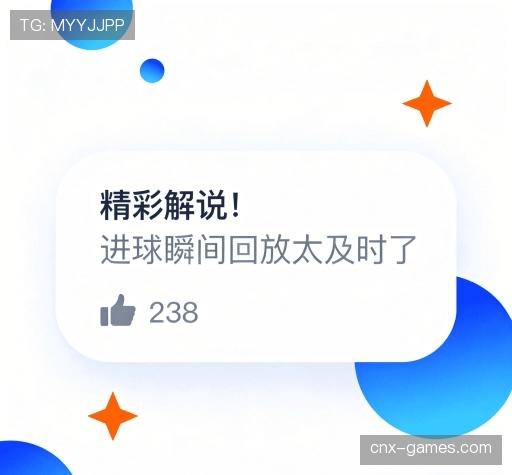 用户反馈汇总